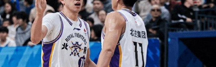 开云体育下载-CBA｜北控男篮赛季第二次连胜 邹雨宸内线发威再砍两双