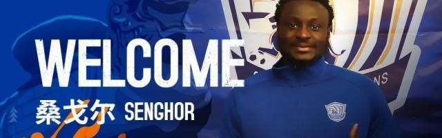 kaiyun-十点档连续宣第九天！沧州官宣深足旧将桑戈尔加盟