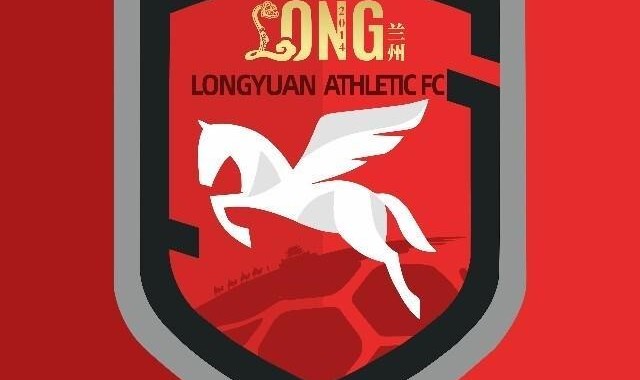 开云体育官网-官方：兰州陇原竞技签下后腰江唯一、边后卫魏来