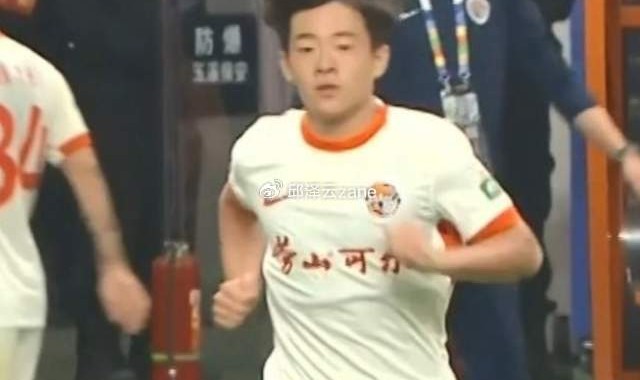 开云体育下载-必须点赞！足协为中超球员开绿灯：允许延迟到国少队报到！|中国足协|中国男足|邝兆镭|集训|亚洲杯_新浪体育_新浪新闻