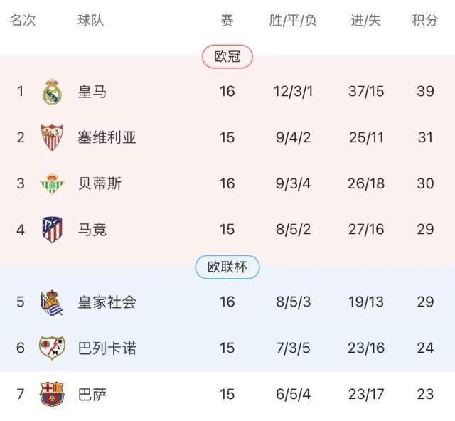 1638669098057092773.jpg 41638667806_.pic.jpg